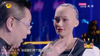 【AI 理性思考能力】13_《AI 人工智慧機器人Sophia》展現自主 ...