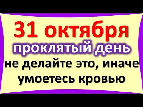 Video: 7 įžymybės, nusprendusios atsisakyti pilietybės labai klestinčiose šalyse