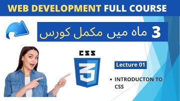 Introduction to CSS and Its syntax |CSS3 lecture 01 in urdu/hindi