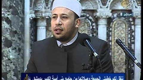 القارئ المنشد ابراهيم الفرا-المسجد الاموي-س ابراهيم-واذقال ابراهيمNOUR EL SHAM23NOV2012 131544