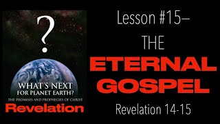 AT THE VERY END--WHY DOES GOD SENDS THE GOSPEL ANGEL TO OFFER HUMANITY SALVATION ?