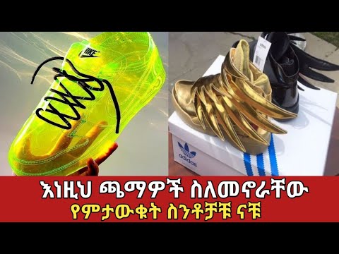 ቪዲዮ: የብር ማንኪያዎች ስብስብ - “ልምዶች”። የኪነ -ጥበብ ፕሮጀክት የብር ስሜቶች በ Ezgi ቱርክሶይ