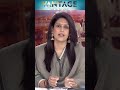 Will Iran Strike Israel? | Vantage with Palki Sharma | Subscribe to Firstpost