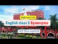 ଆସନ୍ତୁ High court ASO ରେ ଆସୁଥିବା English synonyms discuss କରିବା (class 3)