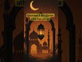 Qayamat k din Quran utha liya jayega #shorts #islam #qayamat #qayamatkinishaniya