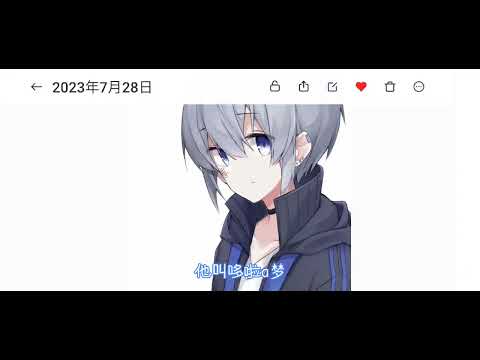 《飞灰》-大C|现代都市广播剧【飞灰】主题曲「抒情」