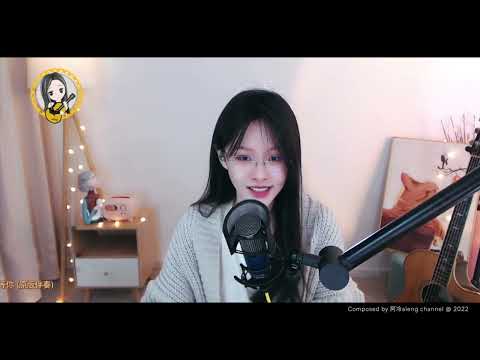 阿冷aleng 《我在景德鎮等你》