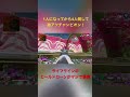 [Apex］プレデターのライフライン専なら1人になってからでも勝てる！ヒールドローン最強です #shorts