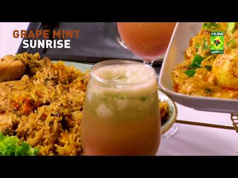 Grape Mint Sunrise Recipe | Refreshing & Delicious Summer Drink | Rafia Durrani | Masala TV