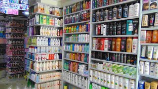 تعالوا بسرعة سأجيب لكم مكاناً يبيع جميع مستلزمات الصيدليات والتجميل بسعر خيالي وعلامة تجارية على اليوتيوب