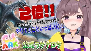 陽葵凛咲 -ヒナリサ-Rch channel-の配信のサムネイル画像