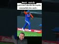 Suryakumar #cricket #youtubeshorts #cricketlover #youtubeviral #subscribe #foryou #1millionviews