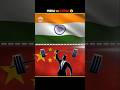 India vs China: Who is More Powerful? #shorts #facts