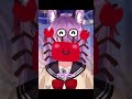 噛み様？いいえ、神様です