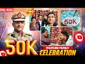 50K YouTube family celebration❤️🧿| Full vlog | Hustle for SSC | ssc cpo motivation #ssccpo #ssc
