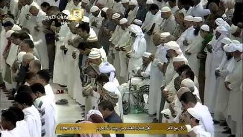 عشائية د/ ماهر المعيقلي - سورة الصف كاملة الخميس 30-4-1436هـ