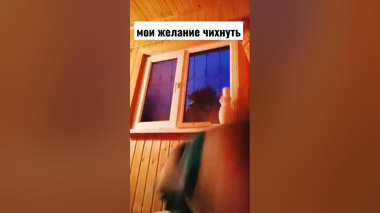 летс го блин блин - YouTube