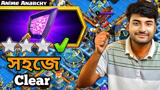 Anime Anarchy Challenge EASY 3 Star Guide ⭐⭐⭐ | Clash of Clans Bangla.