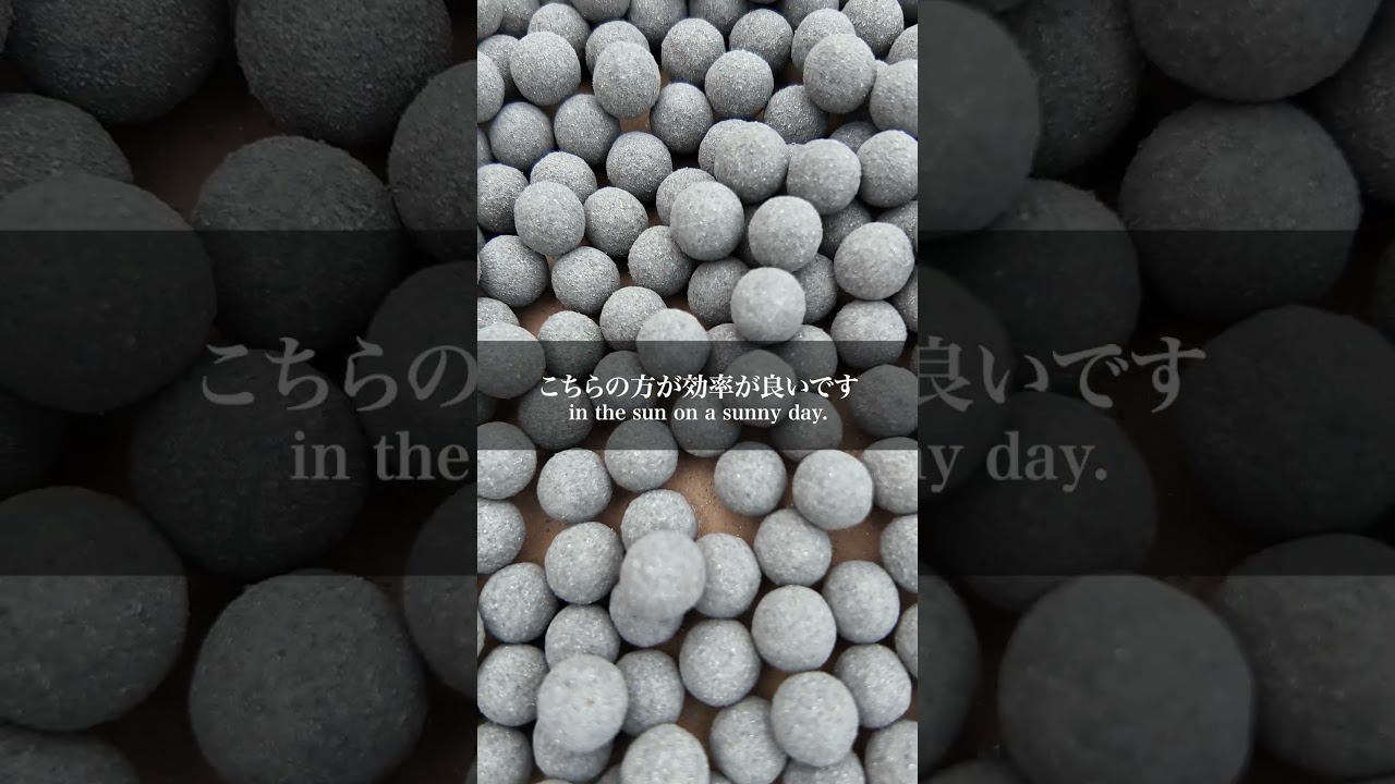 【職人技】星の乾燥｜花火製作の裏側 Japanese fireworks craftsman