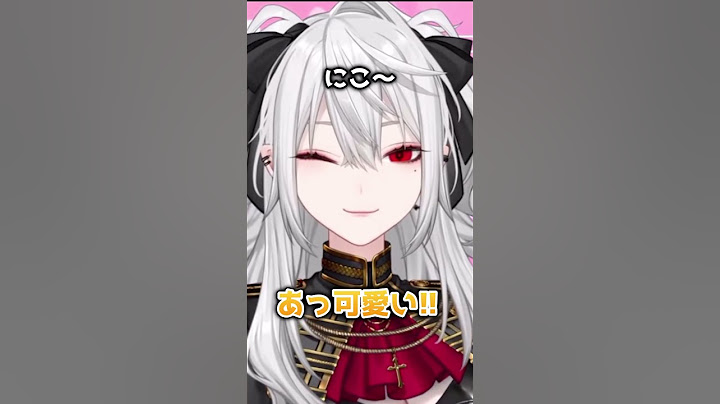 【笑って】音ズレしてもとにかく可愛いサーニャ【葛葉/魔界ノりりむ/卯月コウ/にじさんじ/切り抜き】＃shorts