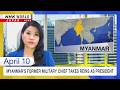 Myanmar’s former military chief takes reins as presidentーNHK WORLD-JAPAN NEWS