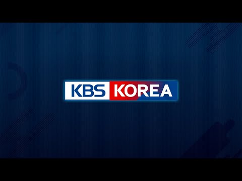 KBS KOREA On-Air