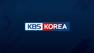 KBS KOREA On-Air