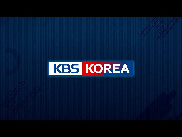 KBS KOREA On-Air class=