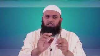 ما هي احكام وآداب عيد الاضحى الشيخ ابو عمار