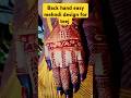Back hand easy mehndi design for teej