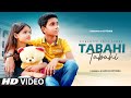 Badshah  tabahi official  tamannaah  cute romantic love story  latest hindi song 2022