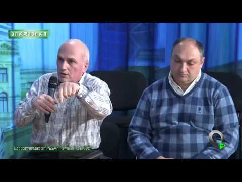სიმბოლიზმი მითები, ზღაპრები drotv