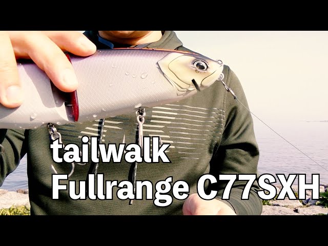 tailwark Fullrange C77SXH for DRT KLASH GOHST - YouTube