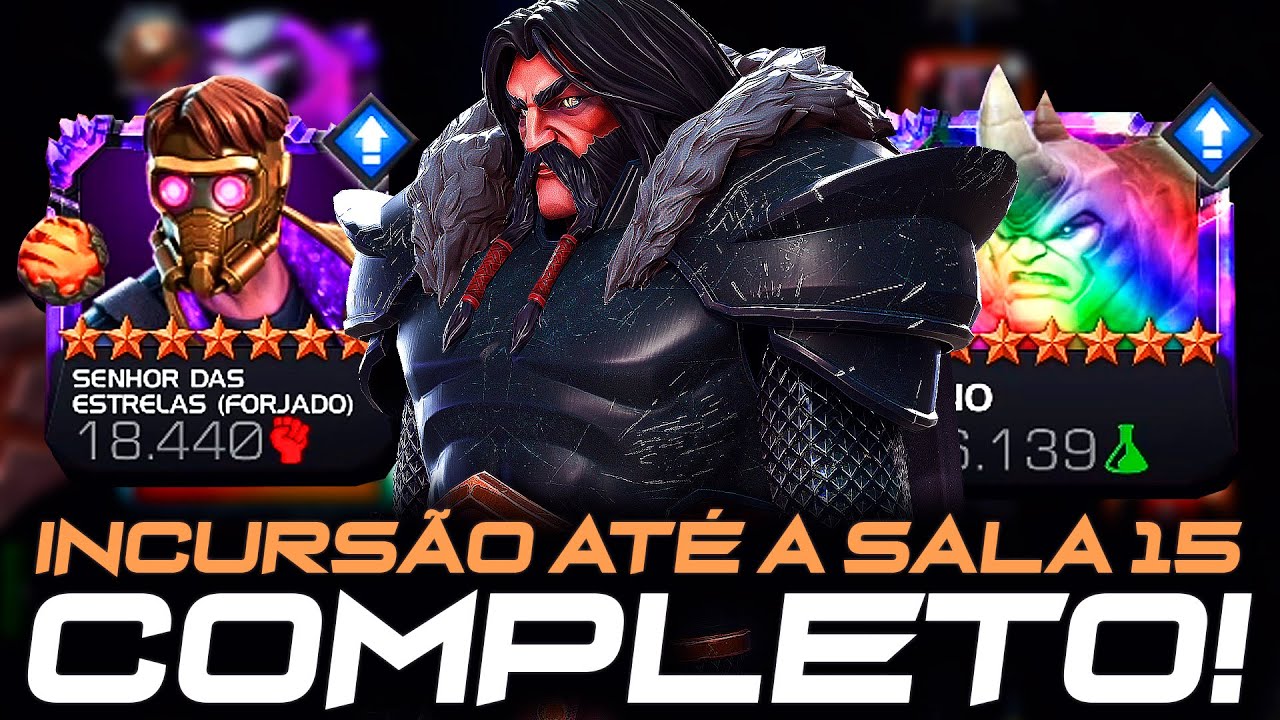 BUSQUEI O RINO, E O STAR LORD! INCURSÃO COM SERPENTE NO MODO DEUS IMORTAL! 💀