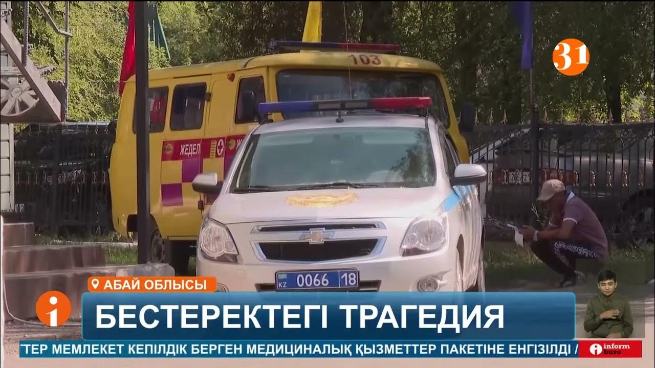 Порно супер сұлулық