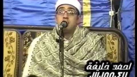 الشيخ محمود الشحات انور- سورة الأنعام _ Mahmood Shahat