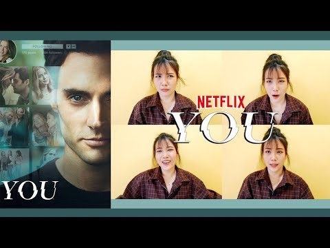 [Series Review TH] รีวิวซีรีส์ You จาก Netflix | เห้ยสนุกเกินคาดมากๆ คาดเดาอะไรไม่ได้ทั้งสิ้น