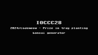 IOCCC28 - 2024/codemeow - Prize in tray planting