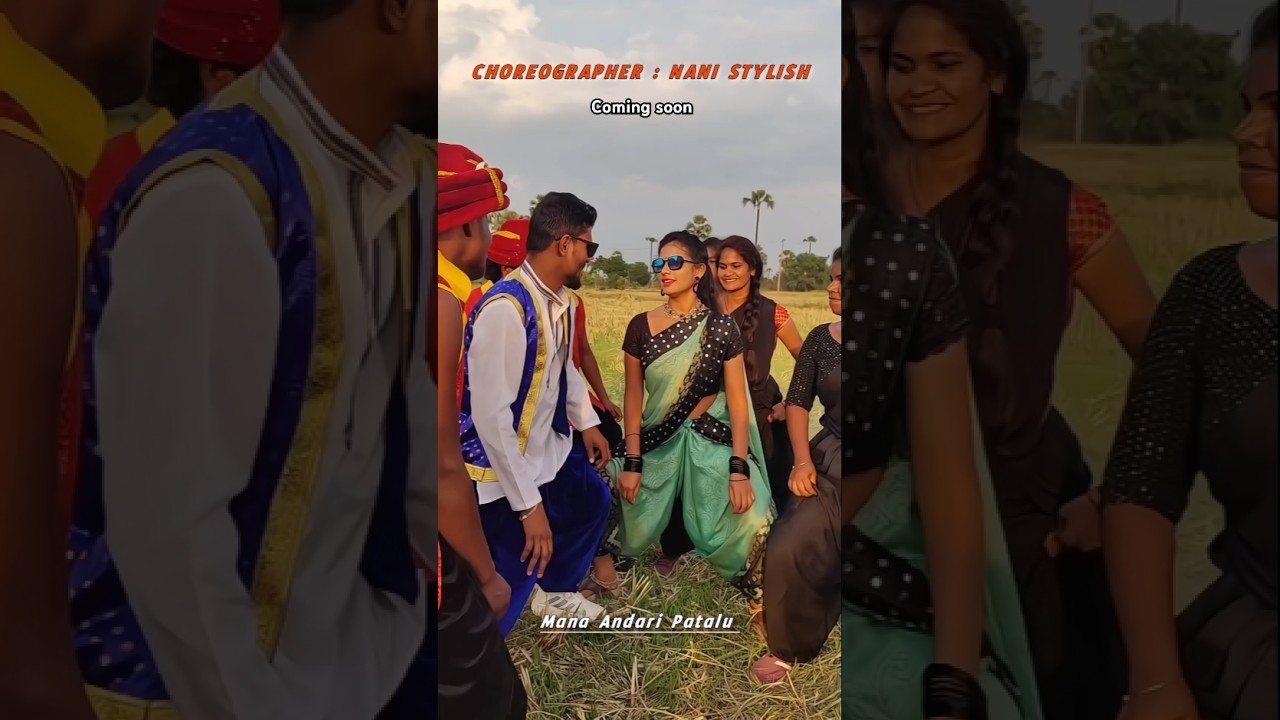 Vagalaadi Suragaali DJ song 