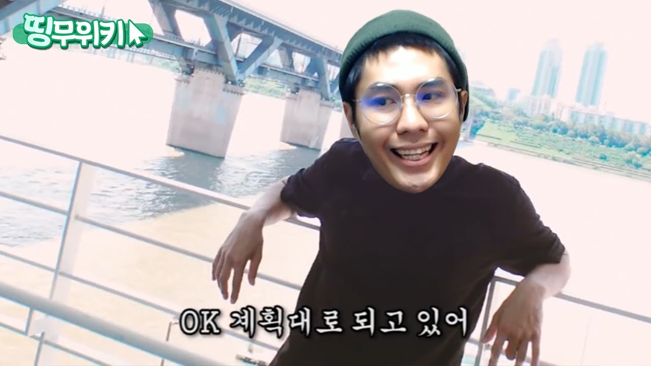 [띵무위키] 플랜맨 삼식