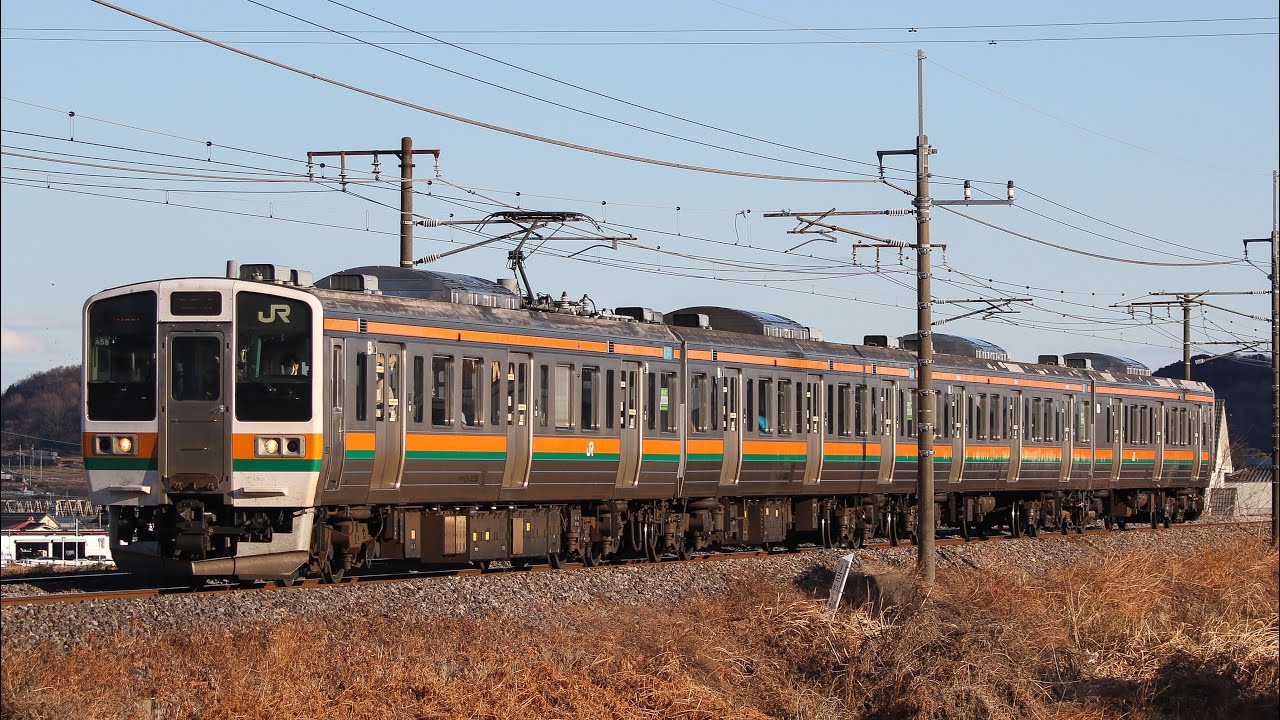 JR上越線 739M 水上行 211系3000番台 高タカA58編成 