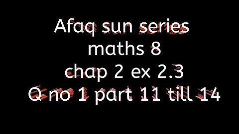 square root and cube root of real numbers || Afaq sun series class 8 || ex 2.3