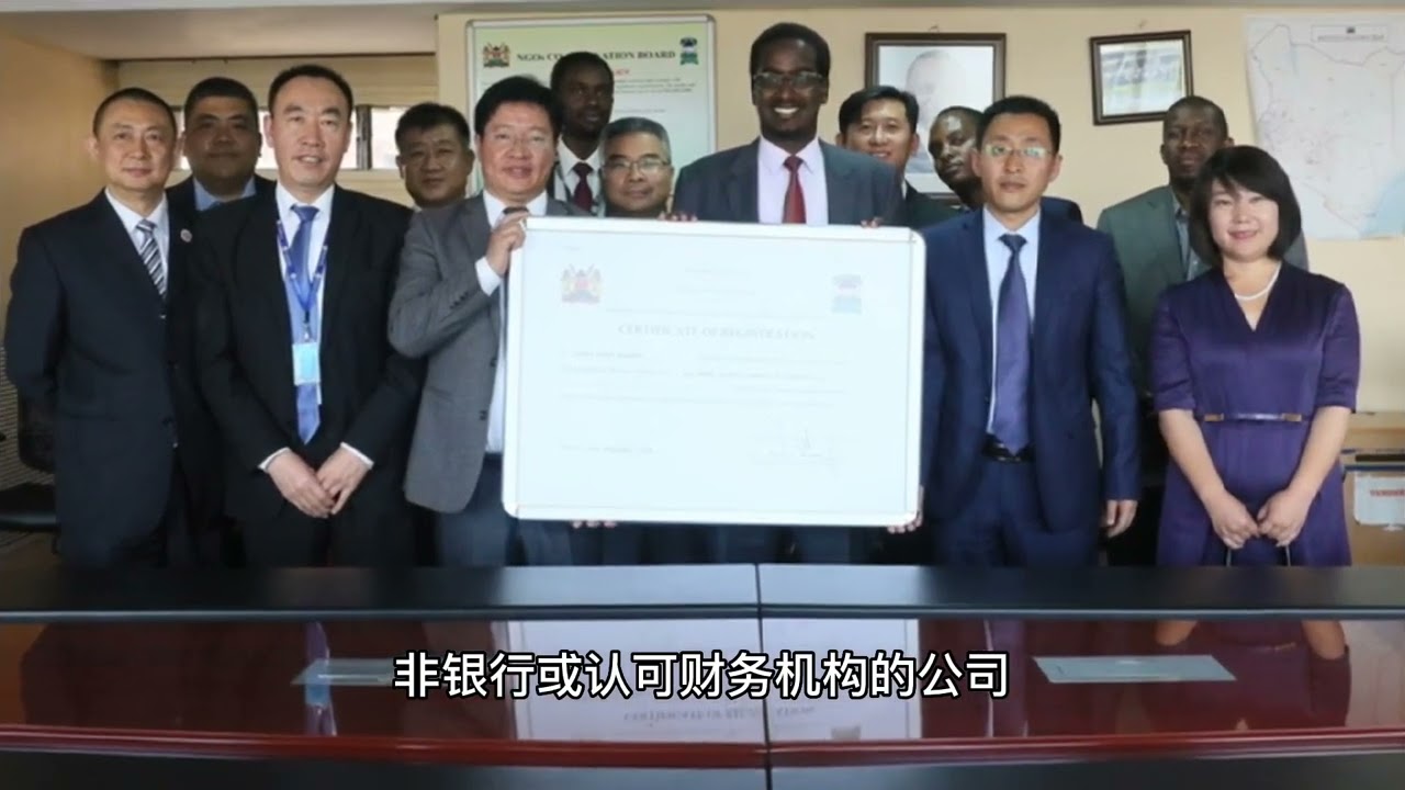 香港的SFC證監會受規管活動的牌照是什麽？什麽是Type 1、4、9 牌？香港SFC牌照解析！