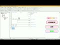 OMRAN PLC CX-PROGRAMMER [ BOILER CONTROL BY PLC PART-3 ] PROGRAM
