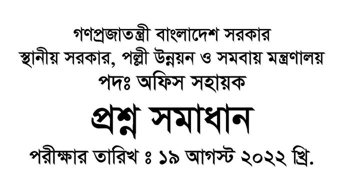 Qovoq urugi yogi va sperma rangi Qovoq urugi yogi va sperma rangi