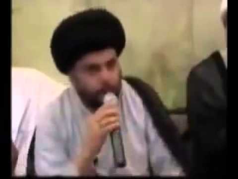 مقتدى يقول ان الامام علي اتحد مع معاوية وحارب الاعداء ثواني من الضحك هههه