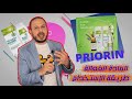 PRORIN N منتجات علاج تساقط الشعر هل تستاهل الشراء  mp3