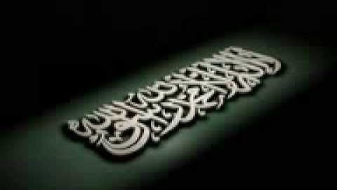 الشيخ محمد رفعت   ما تيسر من سوره الطور الايات17 الى28 وسوره الانسان الايات5الى21