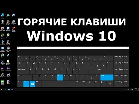 Видео: Как исправить «Установленный драйвер не проверен для этого компьютера» на компьютерах Intel