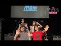 【ミーマイナー コメント映像】TVアニメ『うちの弟どもがすみません』ノンクレジットオープニングムービー解禁コメント
